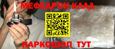 не бодяженный Кумертау