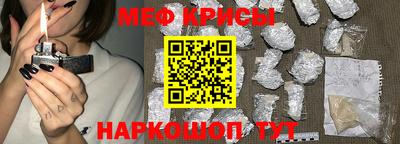 MDMA Premium VHQ Кунгур