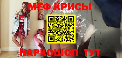 MDMA Premium VHQ Кунгур