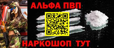 скорость Краснознаменск