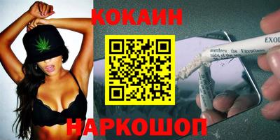 трава Кулебаки