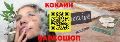 MDMA Premium VHQ Кунгур