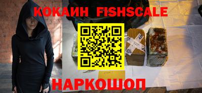 трава Кулебаки