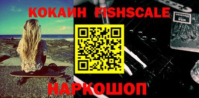 MDMA Premium VHQ Кунгур