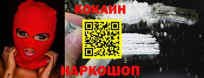 не бодяженный Кумертау