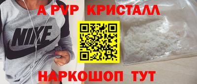 трава Кулебаки