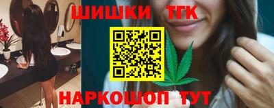 MDMA Premium VHQ Кунгур