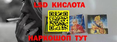MDMA Premium VHQ Кунгур