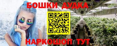не бодяженный Кумертау