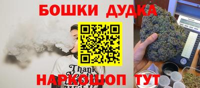 не бодяженный Кумертау