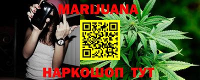 дживик Краснодар