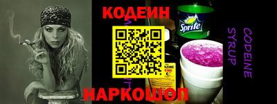 не бодяженный Кумертау