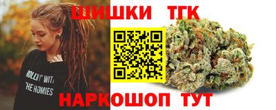 MDMA Premium VHQ Кунгур