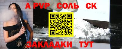 трава Кулебаки