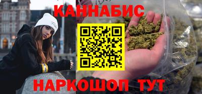 трава Кулебаки