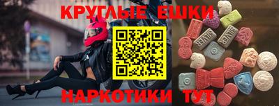 не бодяженный Кумертау