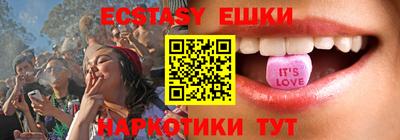 MDMA Premium VHQ Кунгур