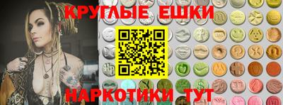 трава Кулебаки