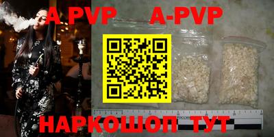 трава Кулебаки