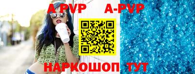 трава Кулебаки