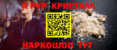 не бодяженный Кумертау
