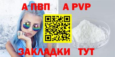 MDMA Premium VHQ Кунгур