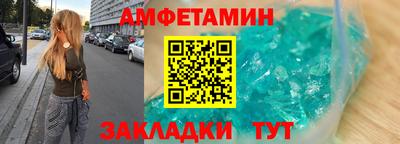 MDMA Premium VHQ Кунгур