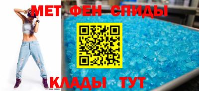 трава Кулебаки