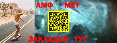 трава Кулебаки