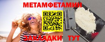 MDMA Premium VHQ Кунгур