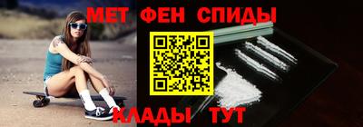 трава Кулебаки