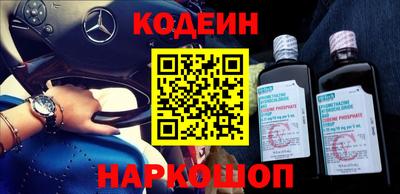 не бодяженный Кумертау