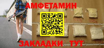 не бодяженный Кумертау