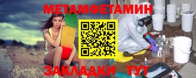 не бодяженный Кумертау