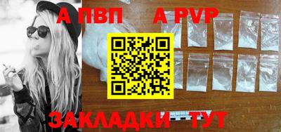 MDMA Premium VHQ Кунгур