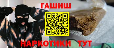 MDMA Premium VHQ Кунгур