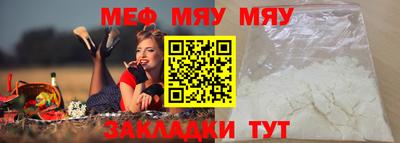 не бодяженный Кумертау