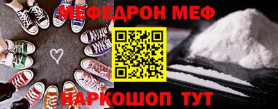MDMA Premium VHQ Кунгур