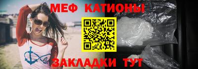 трава Кулебаки