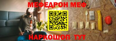 не бодяженный Кумертау