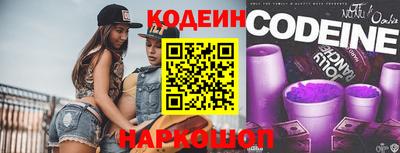 трава Кулебаки